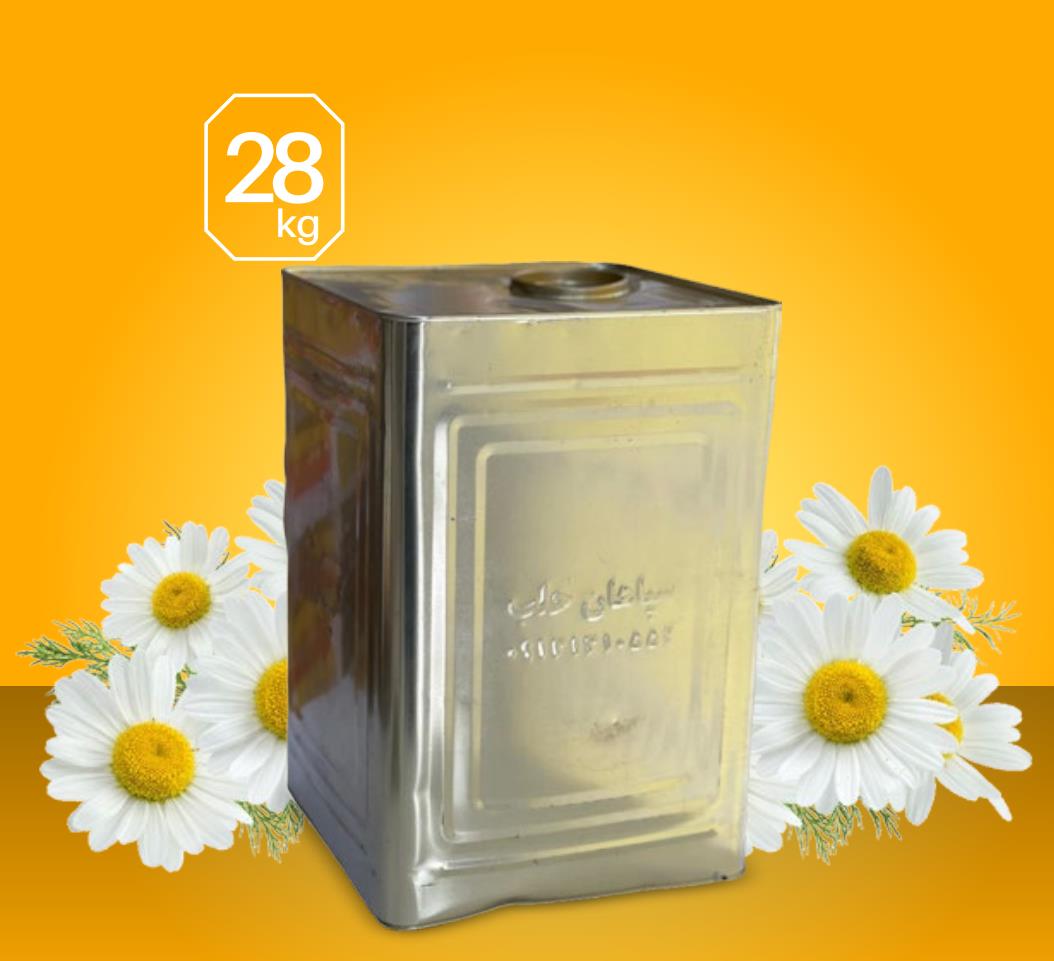 Bulk Mehrnoosh Honey (Tin)