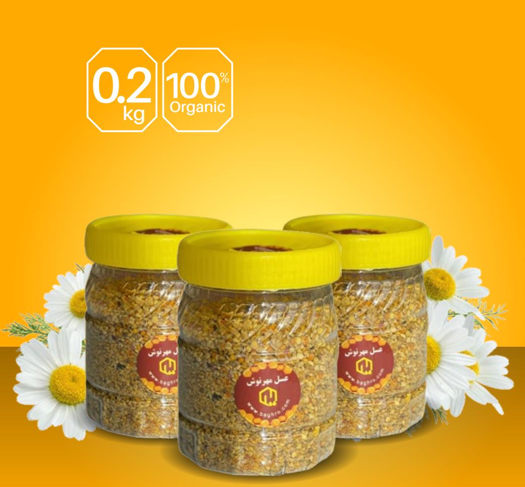Mehrnoosh Organic Bee Pollen